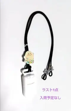 25 おばけ