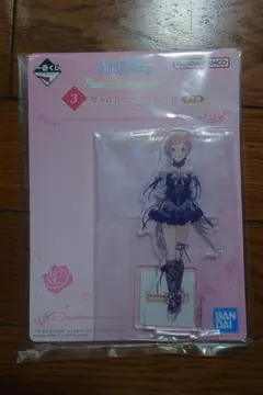 Item thumbnail for item 729f6c10-95ee-4e23-90f2-0333a206f8af