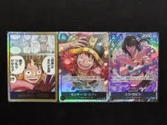 ワンピースカード モンキー・D・ルフィ,ニコ・ロビン(パラレル),他3枚セット