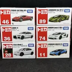 トミカ 外車 セット売り