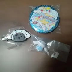 シナモロールセット