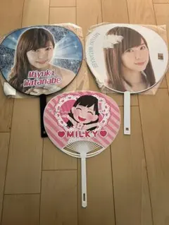 元NMB48 渡辺美優紀　うちわセット