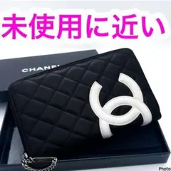 本日限定価格‼️シャネル カンボンライン ココマーク ラウンド