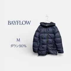 ベイフロー ダウン ジャケット アウター 綺麗め 通勤 ビジネス カジュアル Mのサムネイル
