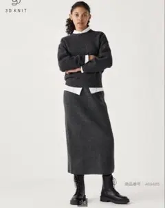 【試着のみ】ユニクロ　3D　スフレヤーンスカート　Мサイズ　ダークグレー