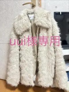 uui様専用SLY アイボリー ファーコートのサムネイル