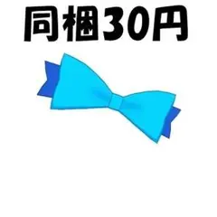 APR1-105　アイプリバースミラクルムーン　アクセ　アイプリ　アイプリバース