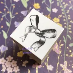 Item thumbnail for item 636d51e6-fdba-48c5-aa88-dc113607f432