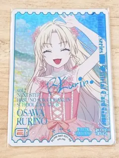 2026年最新】ラブライブ ラブカ サインの人気アイテム - メルカリ