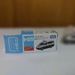 Item thumbnail for item 0c762e05-ec59-4ac9-9dc5-86a88fbb458b