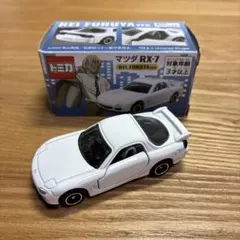 トミカ　usj　限定　マツダ　rx-7　名探偵コナン　安室のサムネイル