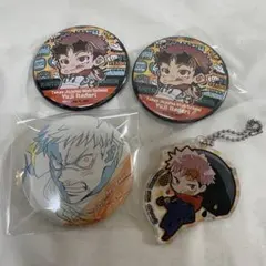 呪術廻戦　虎杖悠仁　缶バッジ　セット　アクリルキーホルダー　原画　原作絵