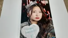 Item thumbnail for item 653f3323-d77f-43d6-9a22-cfdc1d0c9187