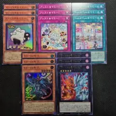 2026年最新】k9 デッキの人気アイテム - メルカリ