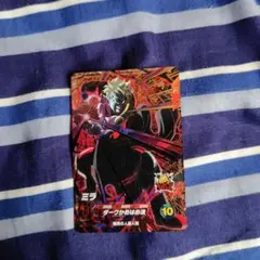 ドラゴンボールスーパーダイバーズ ミラ SDV8-067 GDR