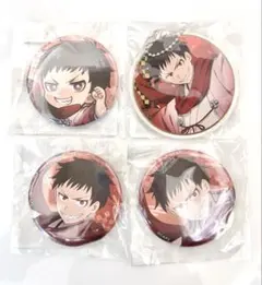 炎炎ノ消防隊　森羅日下部　まるくじ　缶バッジ　アクリルキーホルダー