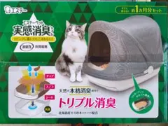 Item thumbnail for item 15560d93-e25d-427b-a04f-88ac7c78b7e4