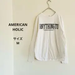 アメリカンホリック　長袖　Tシャツ サイズM ホワイト　カジュアル　ユニセックス