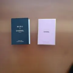シャネル香水試供品