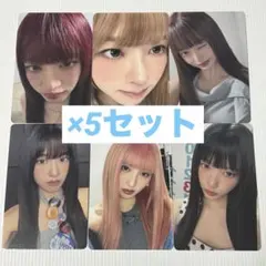 ルセラフィム HOT idoustage1.0 トレカ 5枚コンプセット - メルカリ