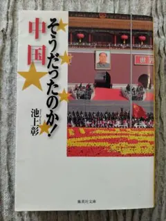 Item thumbnail for item d7aa611f-ba01-486d-963f-e52e11869132