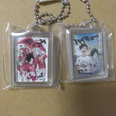 ハイキュー　コミックチャーム　40個セット　新品未開封 Amazon.co.jp: ハイキュー!! コミックチャーム 39?45巻セット