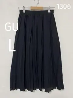 1306 美品 GU ジーユー プリーツミディスカート