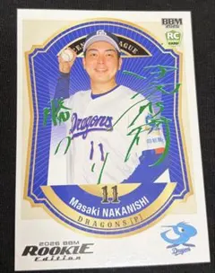 中西聖輝 ✨ EPOCH 2026 NPB 10枚限定 BLACK インサート epoch npb 2026 中