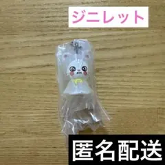 Item thumbnail for item de100675-9394-4f29-be34-250864319839