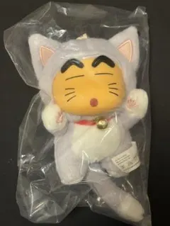 ☺️新品☺️三代目☆KINGDOM☆山下健二郎キャラクターぬいぐるみ