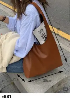 SHEIN ブラウン PUレザートートバッグ