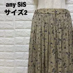 Item thumbnail for item 0b496644-4bf5-443d-8994-614603cac9eb