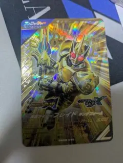 ガンバレジェンズ ブレイド キングフォーム LR cx06-036