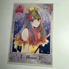 推しの子　連載5周年　ポップアップ　入場特典　ポストカード　黒川あかね