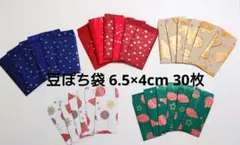 Item thumbnail for item 65cd721c-d14d-4ec8-bb09-5822b9ab7468