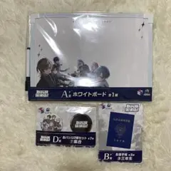 にじさんじ 七次元生徒会 スクエアくじ