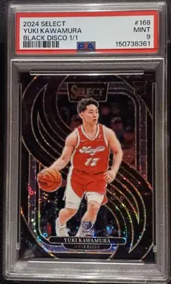 1/10】Yuki Kawamura RC Auto 河村勇輝 サイン - メルカリ