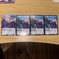 Item thumbnail for item cbfd3e96-9583-4f5a-b072-8a989c8618f5