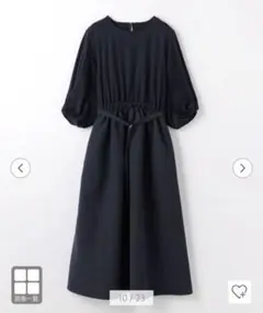 グリーンレーベルリラクシング　袖タック ドッキング ワンピース