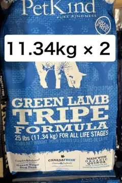 グリーントライプ＆ワイルドサーモン 11.34kg ペットカインド - メルカリ