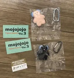 mojojojo フィギュアマスコット Pupu 2色セット