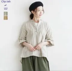 新品未使用品‼️⭐️MUJI labo⭐️リネンジップアップワークシャツ