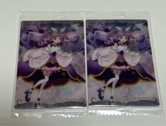 プリキュア ウエハース9 キュアマジェスティ