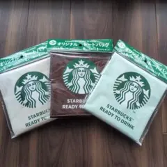 【新品未使用】スターバックス オリジナル トートバッグ 全3種セット スタバ