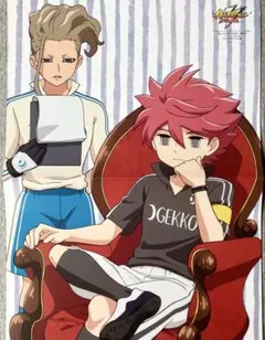 2026年最新】イナズマイレブン ポスターの人気アイテム - メルカリ