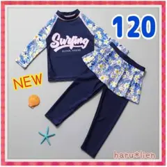 ★ 新品 120 花柄 ラッシュガード 水着 ネイビー リゾート b