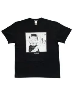 行け！稲中卓球部 前野 フーセンパン屋さん S/S TEE BLK Lのサムネイル