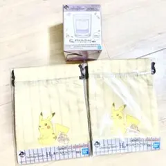 ポケモン 一番くじ G賞 H賞 巾着 グラス ゲンガー ピカチュウ