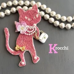 ④26 pjc ハンドメイド ブローチアクセサリー 猫ミナペルホネンお好きな方