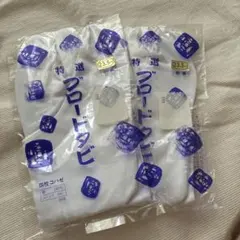 Item thumbnail for item 341f9905-b414-441d-800f-1f35c483bf20